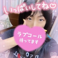 明日は16時からです♪