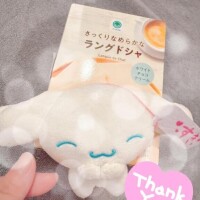 差し入れありがとうございました🩷