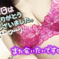 次回は…20日(月)10時から♪