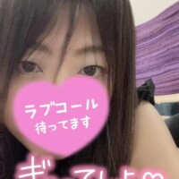 明日は激レアの10時から♪