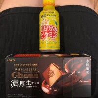 ありがとうございます♡