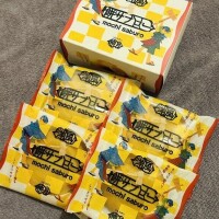 仲良し雪国のＳさま♡