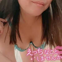 おはようございます♡