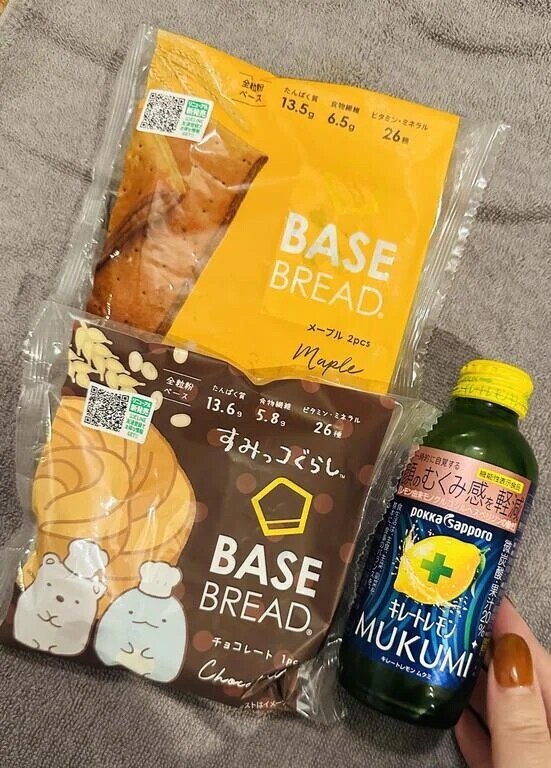 仲良し、トマホークさま