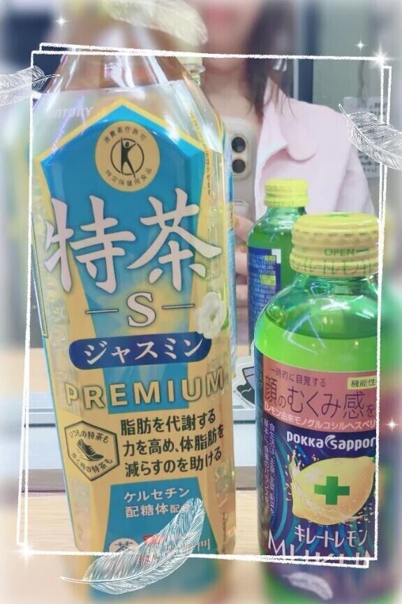 火曜日お礼♡ダンサー様❤️