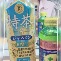 火曜日お礼♡ダンサー様❤️