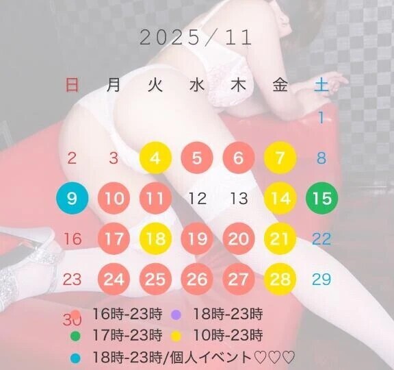 10月ありがとう♡