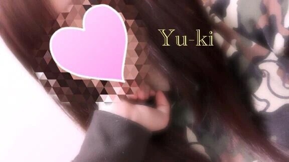 ※笑いすぎて疲れたので明後日まで冬眠します