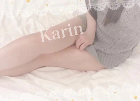 待機してます♡