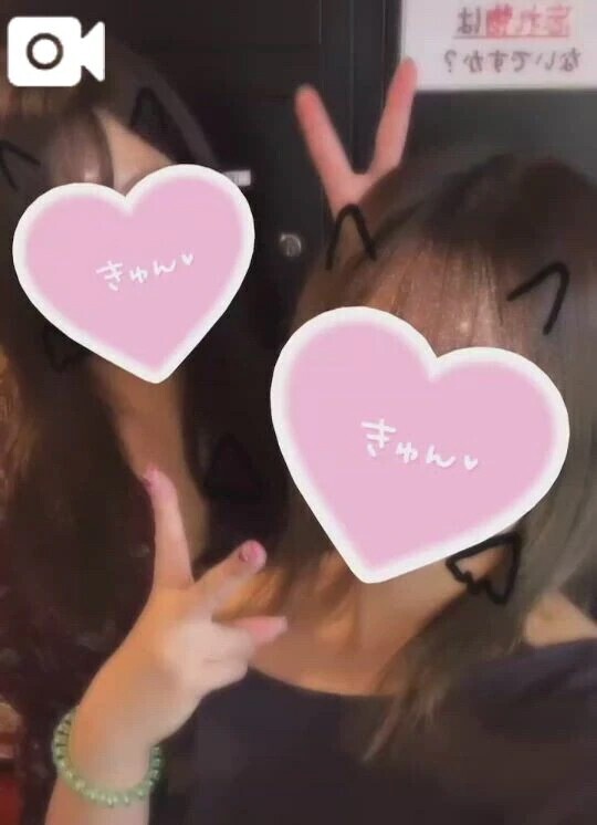 エッチな共同作業💋