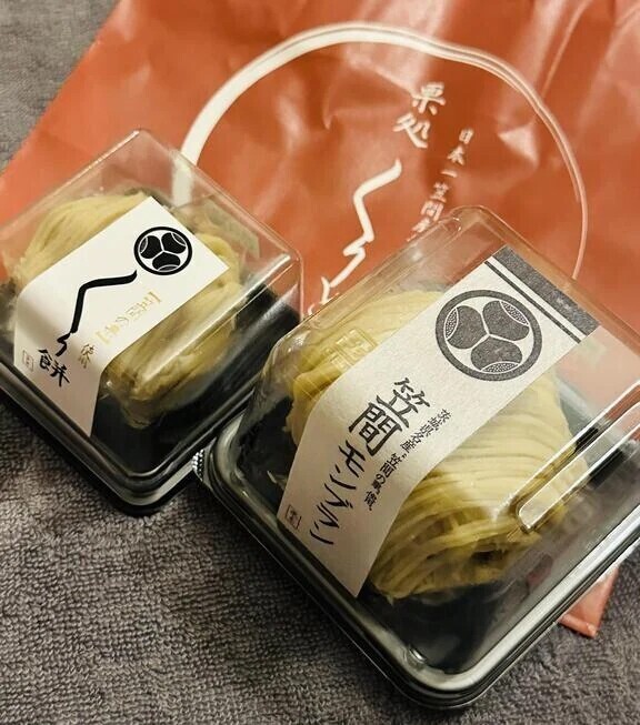 11月♡仲良しの変態Ａさま♡