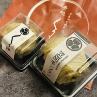 11月♡仲良しの変態Ａさま♡