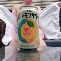 受付終了です♡