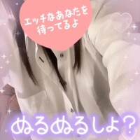今日も16時からイクよー♪
