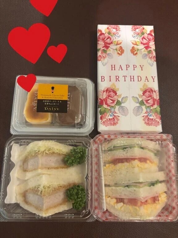 ありがとうございます♡
