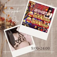 日暮里店にて💁‍♀️❤️