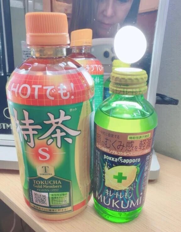 月曜日お礼♡ダンサー様❤️