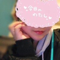 明日はお休みですっ