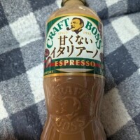 今日も出勤です！