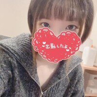 しゅっき〜ん！！