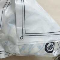 肉まんかあんまんか