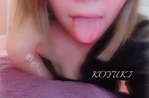 ありがとう👧🏻