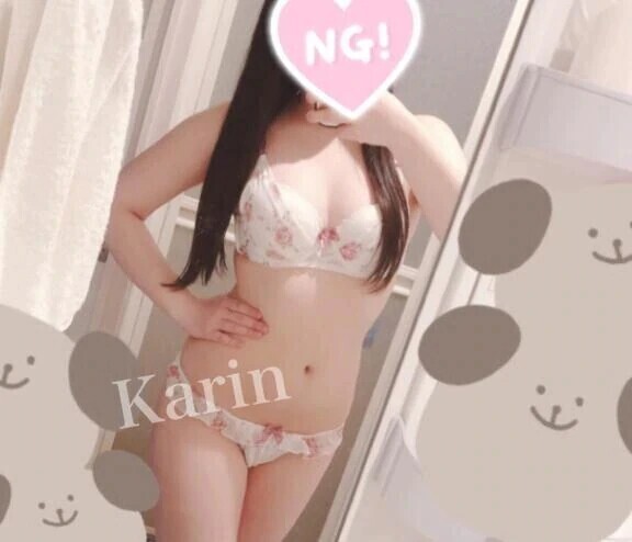 待機に入りました♡