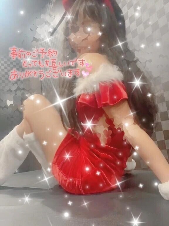 ✨本日の🈳枠✨