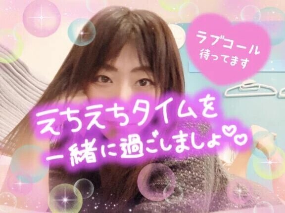 遅番に変化です…(;_;)