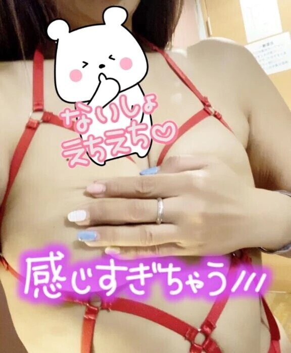 ヌキヌキさせてー♡