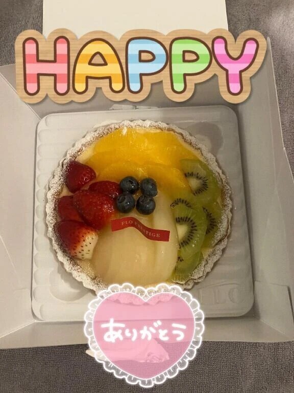 なかよした○○○さん♡