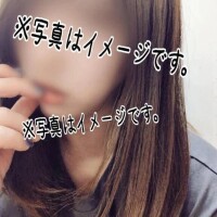 待機してます♡