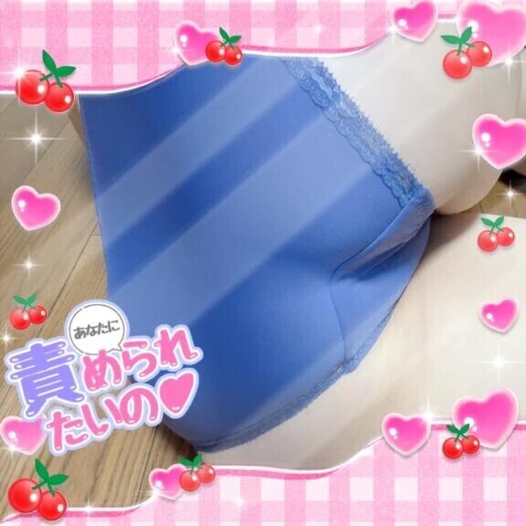 優しくいじってくれますか？