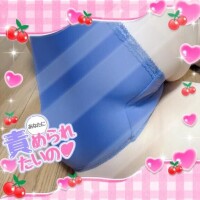 優しくいじってくれますか？