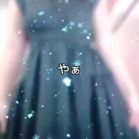 サンタのコスプレ