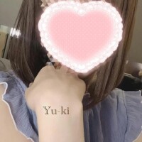 ※腹減りました