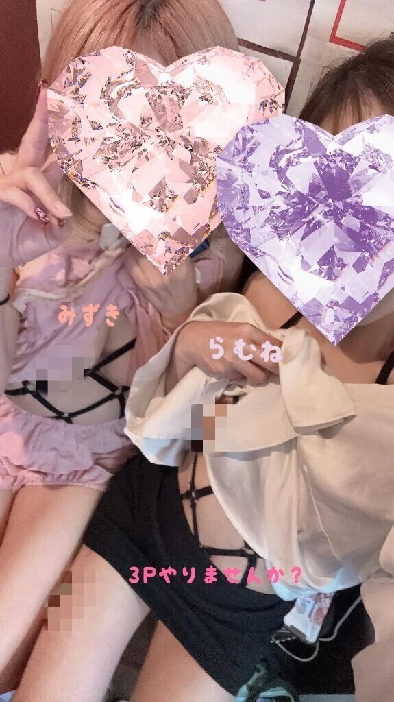 待機_( ˙꒳​˙ _ )ﾁｮｺﾝ