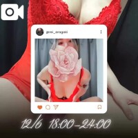 シフト追加しました💁‍♀️❤️