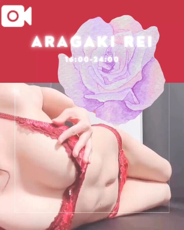 今日も1日お疲れ様！(*´꒳`*)✨