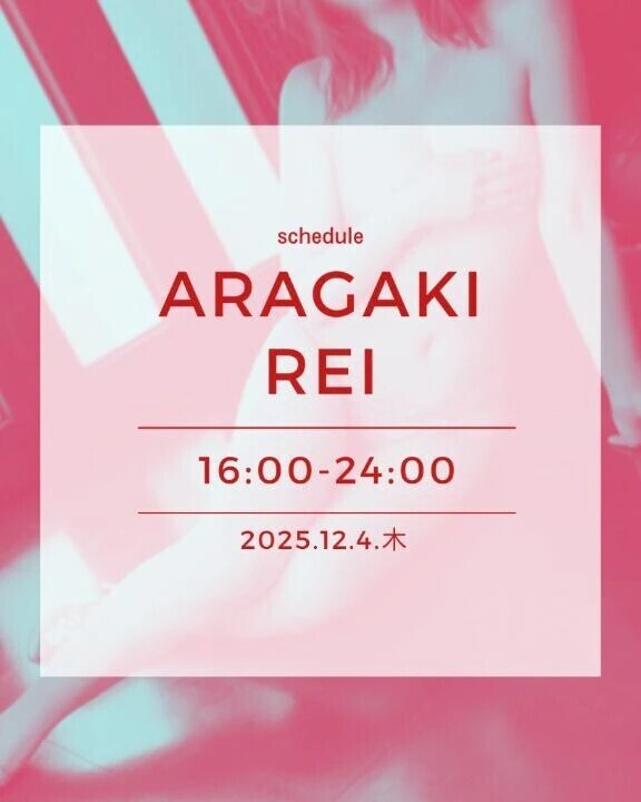 本日出勤です(*´꒳`*)✨