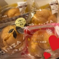 明日もいるよ❣️