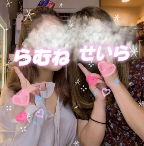 エッチな事しないの？♡