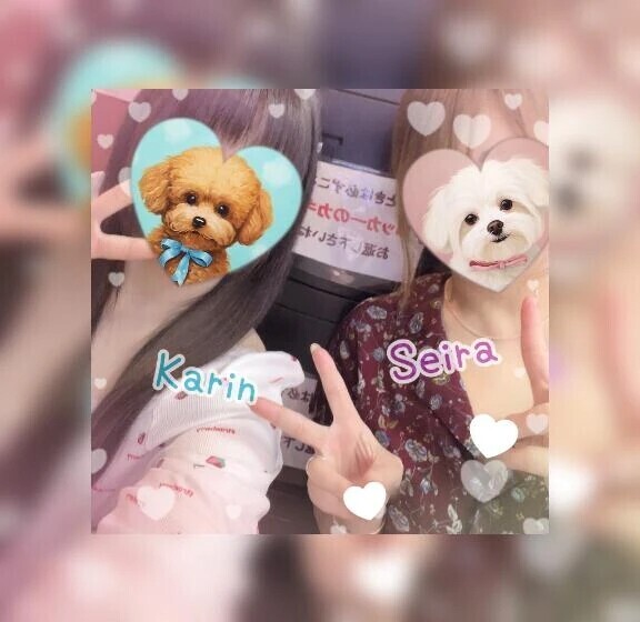 いるよん(｡•ᴗ•｡)💖