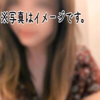 待機してます♡