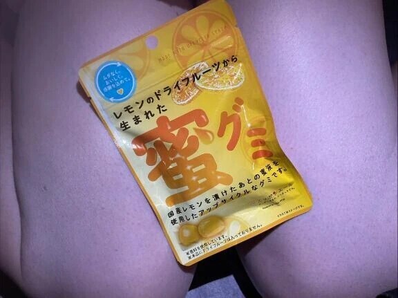 やさしさチャージ中🍪🤍