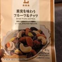 ※なんかこいつじゃないかも〜