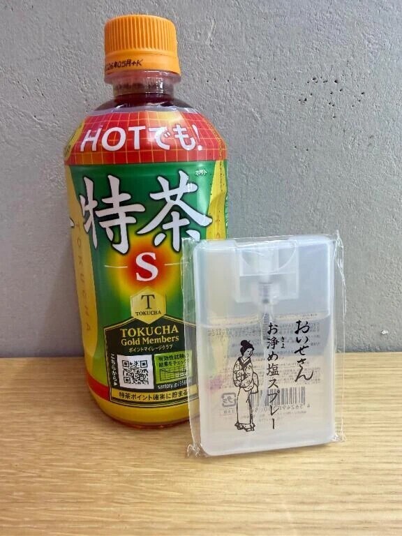 火曜日お礼♡ダンサー様❤️