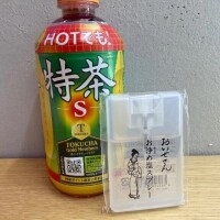 火曜日お礼♡ダンサー様❤️