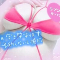 今日は、16時からイキます！