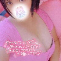 【お礼写メ日記】